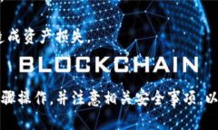 在回答您的问题前，首先要确认TPWallet和TRX的一些