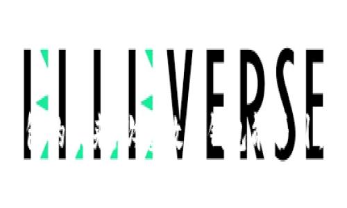 数字钱包的未来：欧意数字钱包能否引领潮流？