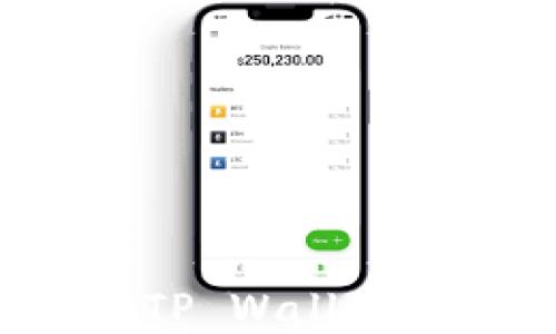 
为什么将应用授权给TP Wallet会改变你的数字生活？