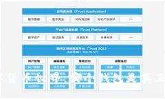 探索数字货币世界：哪个钱包是真正的赢家？