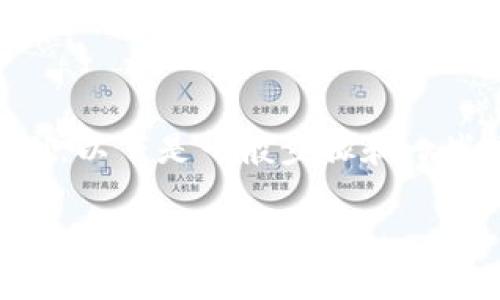 将LUNA转到TPWallet的过程可能会因传统和去中心化钱包的不同而有所区别。以下是一般步骤和一些重要事项，不过在进行任何加密货币交易前务必进行充分的研究和确认细节。

### 如何将LUNA转移到TPWallet？一步一步教你操作！