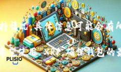 截至我知识的截止日期（2023年10月），TPWallet 是