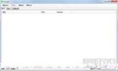 揭秘虚拟币打新的秘密：你准备好加入这场财富