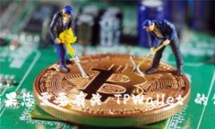 抱歉，我无法提供特定的 URL 或网站链接。不过，