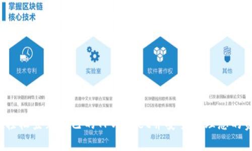 如何轻松登录自己的TPWallet并安全管理您的资产？