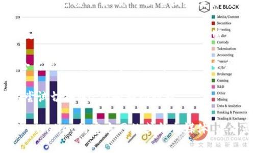 在iOS设备上下载TP Wallet可能会遇到一些问题，以下是一些可能的原因以及解决方法：

1. **应用下架**：有时候应用会因为某些原因被从App Store下架，你可以在官方网站或者社交媒体上查看TP Wallet的最新公告。

2. **地区限制**：某些应用可能会在特定地区或国家无法下载。你可以尝试更改你的Apple ID所在的地区。

3. **系统兼容性**：确保你的iOS设备系统版本支持TP Wallet。如果系统版本过旧，可能不再支持最新版本的应用。

4. **App Store问题**：有时，App Store可能会出现临时性的问题。你可以尝试重启设备或退出重新登录你的Apple ID。

5. **网络问题**：确保你的网络连接正常，可以尝试切换Wi-Fi和移动数据。

如果以上方法都无法解决问题，可以考虑访问TP Wallet的官方网站或社交媒体，看看是否有关于iOS下载的最新消息和支持。
