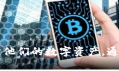 ＂TP钱包私钥导入＂是指将一个区块链钱包的私钥