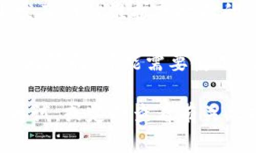 抱歉，关于 TPWallet 官网无法访问的问题，建议您尝试以下几种解决方法：

1. **检查网络连接**：确保您的网络连接正常，尝试使用其他设备或网络。

2. **浏览器缓存**：清除浏览器缓存和 cookies，然后重新加载页面。

3. **访问备用链接**：查找是否有相关的备用网站或社交媒体平台（如 Telegram、Twitter、Discord 等）提供最新消息。

4. **查看社交媒体**：很多项目会在社交媒体上发布网站维护或故障的公告，可以通过他们的官方社交媒体确认。

5. **使用 VPN**：如果您所在地区对该网站有访问限制，可能需要使用 VPN 尝试访问。

如果以上方法都无法解决问题，您可能需要稍候再试，或定期查看有关此项目的其他信息，以确认其状态。