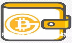 解锁数字资产的秘密：为何每个苹果用户都需要