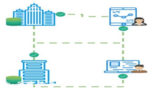 探索TPWallet：一个安全、便捷的买币平台，你准备好迎接数字货币的未来了吗？