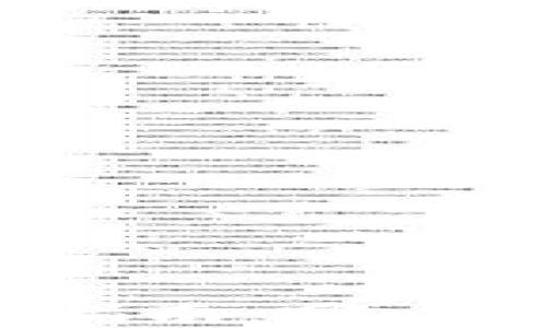 
数字货币钱包选择指南：哪一个才是你的安全港？