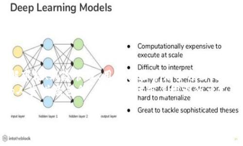   “如何安全地进行交易？下载官方交易所应用的终极指南！” / 
 guanjianci 交易所, 下载, 安全, 应用 /guanjianci 

引言：开启交易的新篇章
在这个数字化飞速发展的时代，交易所应用如同一扇通往财富与成功的大门。下载官方交易所应用，仿佛是掌握了一把通往未来的钥匙。然而，如何安全地打开这扇门，却是我们每个人在踏上交易之旅前必须面对的挑战。本文将为你详细解读下载交易所应用的注意事项，为你的交易之旅提供坚实的基础。

第一部分：什么是交易所应用？
交易所应用是一个专为购买、交易、存储数字资产而设计的工具。它如同一间现代化的商铺，用户可以在这里随时随地兑换自己的“商品”——虚拟货币。想象一下，如果把人生比作一个市场，交易所应用就是你在这个市场中交易的摊位，掌握着你所有的交易机会。

第二部分：官方交易所应用的重要性
选择下载官方交易所应用，正如选择走进一家信誉良好的商店。这不仅让你能获得安全保证，还能享受到最佳的用户体验。试想，一块精致的蛋糕，只有在良好的环境和高品质的食材下，才能让人品尝到最美妙的滋味。相对而言，使用非官方的应用就像到街边的小摊贩那儿买蛋糕，虽然价格便宜，但不安全的食品来源可能给你带来健康风险。

第三部分：如何安全下载交易所应用
要确保下载到官方的交易所应用，第一步是访问官方的交易所网站。这就像是在海边捡贝壳，你需要知道哪里的海滩才是干净的，才能找到闪亮的珍珠。确保通过安全的网络进行下载，避免在公共Wi-Fi环境下进行任何交易活动。
在移动设备上，可以通过应用商店进行下载。在这里，你要小心那些评分低、评论差的应用。这就像是你在选择餐厅时，宁可选择那家排长队的知名餐厅，而不是路边的小摊。毕竟，好的口碑和用户反馈是对你最好的保障。

第四部分：下载后的安全设置
下载交易所应用后，第一件事就是进行安全设置。这个过程就像给你的家装上牢固的门锁。设置一个强密码，启用双重身份验证，保护好你的数字资产。这些措施无异于在你的财产上添加了一个保护罩，确保只有你能进入这个“安全小屋”。

第五部分：如何有效利用交易所应用
当应用安全下载并设置好后，你就可以开始探索交易的世界。想象一下，交易所应用就是你一辆功能强大的跑车，而你的智慧和市场分析能力就是引擎。结合这两者，你将能在数字货币的道路上快速驰骋。
在操作之前，了解市场动态和每种数字货币的特性至关重要。这就如同一位优秀的厨师，必须熟悉每种食材的特性，才能在厨房里创造出美味的佳肴。参与社区讨论、阅读市场分析报告是了解市场趋势的重要途径。

第六部分：风险管理与应对措施
在交易的旅程中，风险如同海上的暗礁，随时可能对你的航行造成影响。有效的风险管理能让你在风浪中稳住船舶。这包括制定合理的投资额度、设置止损限价等策略。你要学会在风暴来临时，冷静面对，而不是感性决策。

第七部分：常见问题与解决方案
在使用交易所应用的过程中，难免会遇到一些问题。例如，应用崩溃、交易延迟等。这时，不妨首先检查网络状态和应用版本的更新，就像在修理一台老旧的汽车，先要找到故障的具体原因，才能对症下药。

结尾：你的交易之旅才刚开始
下载官方交易所应用，为你的交易之旅铺好了一条宽敞的大路。然而，旅途的精彩与否，取决于你如何驾驭这条道路。仅仅下载应用并不足够，深刻理解市场、风险管理、用户体验等诸多方面，才是你在这场数字资产挑战赛中制胜的关键。
未来是一片未知的海洋，下载交易所应用，如同在这一海洋中撒下你的网。无论这张网带回的是丰收的喜悦，还是思考和学习的宝贵经验，都将为你的人生增添色彩。因此，不妨带着探索的勇气，迈出第一步，驶向未知的世界！

论述虽长，但每一字一句都蕴含着对数字资产市场的期待与热情。希望每一位读者在这个信息纷繁的时代中，能理智决策，平稳前行。