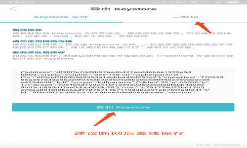 如何保护你的TPWallet？安全设置全解析
