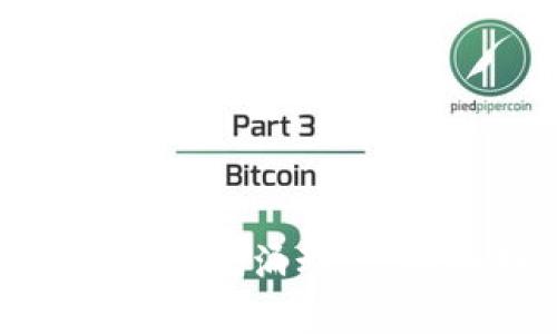 数字货币：未来金融的暗流涌动，您准备好迎接变化了吗？