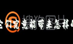 区块链宠物：它们究竟能带来怎样的财富与惊喜