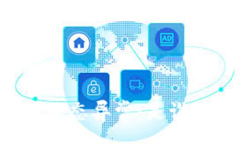 Topay交易所用户状态异常：是谁在背后操控这一切？