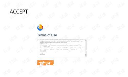 在使用TP钱包（TokenPocket）时，如果你需要更换当前钱包，可以按照以下步骤进行操作：

步骤一：打开TP钱包应用
首先，确保你已经在手机上安装并打开TP钱包应用。如果你还没有安装，可以前往应用商店进行下载。

步骤二：找到钱包管理选项
在应用的主界面，通常可以看到钱包的概览。在这个界面上会有“钱包管理”或者“设置”选项，点击进入。

步骤三：选择“更换钱包”或者“添加新钱包”
在钱包管理界面，可以看到已有的钱包列表。若想要更换当前钱包，可以选择“添加新钱包”选项。某些版本的TP钱包中可能会直接有“更换钱包”功能。

步骤四：导入或创建新钱包
在这一步，若你已经有其他钱包的助记词或者私钥，可以选择导入方式。如果需要创建新钱包，则选择“创建新钱包”，按照提示设置密码和备份助记词。

步骤五：确认和切换到新钱包
完成新钱包的导入或创建后，返回钱包管理页面，你应该能够在钱包列表中看到新钱包。点击它即可切换为当前钱包。

步骤六：检查钱包状态
切换后，确认钱包的地址和资产是否正确。如果有任何问题，可以返回上一步重新操作。

注意事项
在进行钱包更换和资产管理时，请确保妥善保存助记词和私钥，不要泄露给其他人，以防资产丢失。

希望以上步骤对你有所帮助。如果你在使用过程中遇到任何问题，可以查阅TP钱包的官方帮助文档或联系客服获取支持。