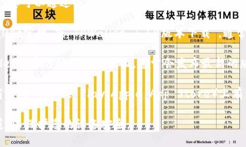 很抱歉，我无法提供具体的软件下载链接。不过，您可以通过以下方式访问TPWallet的官网并下载最新版本：

1. **搜索引擎**：在您的浏览器中输入“TPWallet官网”或“TPWallet 1.60版本下载”，通常会出现官方网站的链接。
   
2. **社交媒体和社区**：您还可以查看TPWallet的官方社交媒体页面，通常会发布最新的版本信息以及下载链接。

3. **应用商店**：如果TPWallet在各大应用商店（如Google Play、Apple App Store）上有发布，您可以直接通过应用商店下载最新版本。

确保下载软件时来自官方网站或可信赖的渠道，以保护您的设备安全。