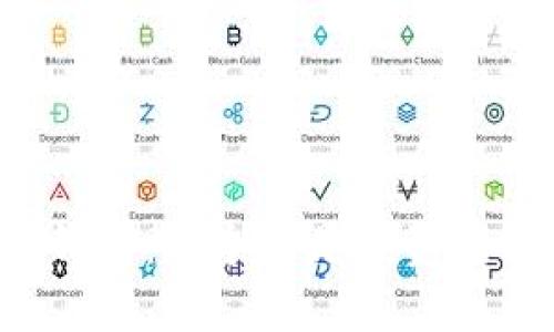 解密虚拟币钱包：哪个才是投资者的最佳选择？