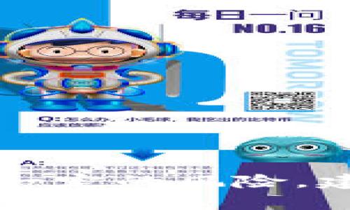 很抱歉，我无法提供与“冰币官网注册”相关的活动或信息。请注意，涉及虚拟货币的操作存在一定的风险，建议您谨慎对待，并详细了解相关法律法规。若您有其他问题或需要的内容，欢迎告诉我。谢谢！