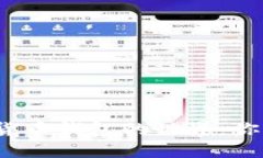 揭秘数字货币钱包的世界：你了解多少？