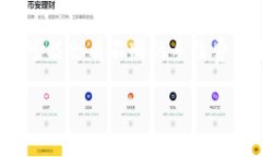 tpwallet转出手续费通常是在您的资金账户中直接扣
