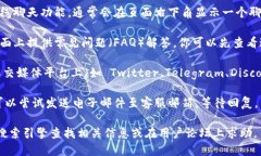 如果你想找到 TPWallet 的在线客服，可以按照以下