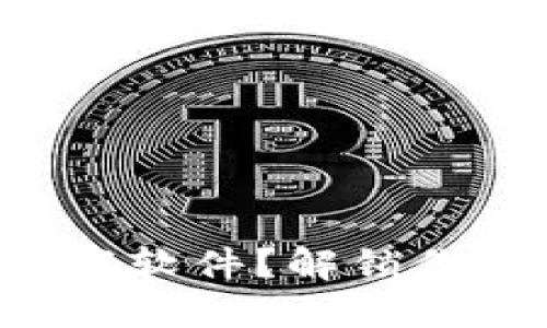 华为钱包如何轻松下载软件？解锁你未曾发现的精彩功能！