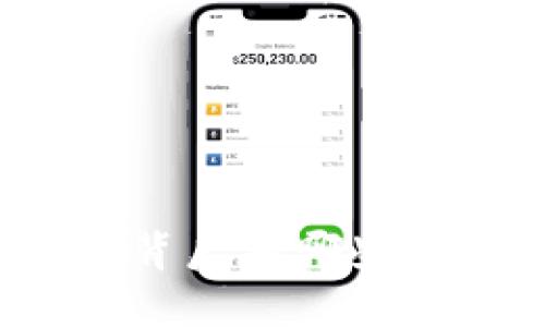 你知道电子钱包的背后有哪些不为人知的流程吗？