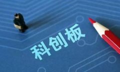 提币和转账在区块链和加密货币的语境中有些不
