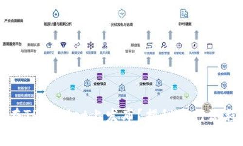 新币种如何在TPWallet上发布？揭秘发行流程与注意事项