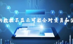 在今天的区块链世界中，DApp（去中心化应用程序