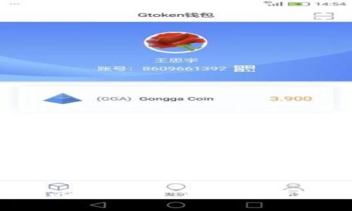 ### 设计

在这个加密货币的潮流中，你准备好迎接新机遇了吗？