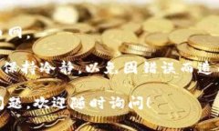 在使用tpwalletht提币到火币网的过程中，您需要按