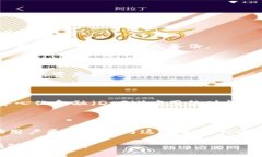 以太坊是一个基于区块链技术的去中心化平台，