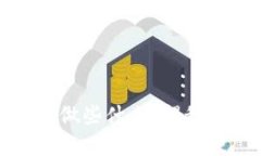 下载TP钱包后，你能做些什么？揭秘隐藏的功能与