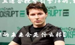 在这里，我将为您设计一个易于理解且适合搜索