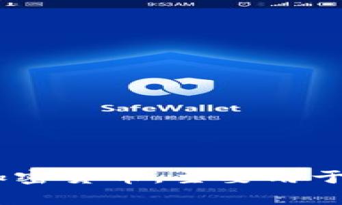 虚拟币FUN（FunFair）是由总部位于塞浦路斯的FunFair Technologies公司发行的。这是一种基于以太坊区块链的加密货币，主要用于在线博彩和娱乐领域。FunFair通过利用区块链技术提供透明且公平的游戏体验，旨在改变传统博彩行业的运作模式。