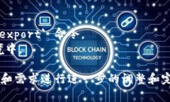 要批量创建多个 TPWallet 命令，首先我们需要明确
