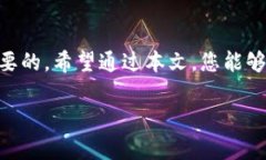 bizhuti最新虚拟币冷钱包排名：你绝对不能错过的