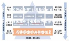 区块链钱包的英文是 ＂Blockchain Wallet＂。如果您