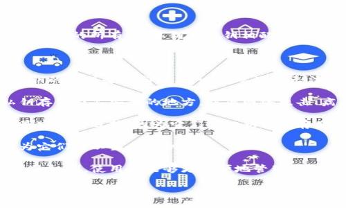 私钥是加密货币和公钥密码学中的一个重要概念。它是一个高度机密的数字代码，用于证明用户对某个数字资产（如比特币、以太坊等）的所有权。私钥与公钥相配对，公钥可以公开共享，而私钥则必须严格保密。拥有私钥相当于拥有对应的加密货币，因为私钥能够用于签署交易，从而授权转移资金。

以下是有关私钥的一些重要要点：

1. **私钥与公钥的关系**：每个用户的私钥和公钥是通过数学算法生成的，公钥可以公开给他人，而私钥则必须保密。私钥生成公钥的过程是单向的，意味着从公钥无法反推私钥。

2. **安全性**：私钥一旦被他人获取，别人就可以随意访问用户的数字资产。因此，保管私钥的安全至关重要。用户应该避免将私钥存储在不安全的地方，防止网络攻击、病毒或物理盗窃。

3. **钱包类型**：用户可以通过不同类型的钱包来管理私钥，包括在线钱包、桌面钱包、移动钱包和硬件钱包。硬件钱包被认为是最安全的选择，因为它们将私钥离线存储，防止黑客攻击。

4. **种子短语**：一些钱包提供恢复种子短语，即一组词汇，用于在用户丢失私钥时恢复访问。这些种子短语也需要小心保管，因为它们可以生成私钥。

5. **复杂性与可用性**：私钥通常是一个很长的字符串，这使得它对于普通用户来说不易记忆。因此，许多钱包采用图形界面和备份机制，使用户能够更方便地管理私钥。

总而言之，私钥在加密货币的安全和管理中起着核心作用，理解其机制对于安全使用加密货币至关重要。