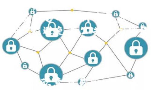 
转移狗狗币（Dogecoin）到欧意（Ouyi）交易所的过程虽然简单，但在此过程中需要注意一些细节。以下是详细的步骤和注意事项：

### 一、准备工作

#### 1. 注册和验证账户
如果您还没有在欧意交易所创建账户，您需要先完成注册。注册流程通常包括：
- 提供电子邮件地址和设置密码
- 验证您的电子邮件
- 根据交易所要求，完成身份验证（KYC）等。

#### 2. 获取您的欧意狗狗币地址
在您转移狗狗币之前，您需要获取在欧意交易所的狗狗币存款地址：
- 登录到您的欧意账户。
- 进入“资产”或“钱包”部分，找到狗狗币（DOGE）。
- 点击“充值”，系统将显示您的 DOGE 存款地址。

### 二、从 TPWallet 转移狗狗币

#### 1. 打开 TPWallet
- 启动您的 TPWallet 钱包应用，确保您已经登录。

#### 2. 选择狗狗币
- 进入钱包的资产部分，找到狗狗币（DOGE）。

#### 3. 发起转账
- 点击狗狗币，选择“发送”或“转账”。
- 在输入框中填入您在欧意交易所获取的狗狗币地址。

#### 4. 输入转账金额
- 输入您想要转移的狗狗币数量。
- 注意查看小额的网络费用，确保您有足够的余额来支付这些费用。

#### 5. 确认信息
- 仔细核对您输入的地址和金额是否正确。任何错误都可能导致您的资金丢失。

#### 6. 授权转账
- 一旦确认信息正确，进行转账的操作。例如，可能需要输入2FA（双重身份验证）或Wallet密码进行确认。

#### 7. 查看转账状态
- 转账完成后，您可以在 TPWallet 上查看转账状态，或者在欧意的资产页面检查狗狗币到达的情况。

### 三、注意事项

- **交易确认**：狗狗币网络需要几个区块的确认时间，通常较快，但可能因为网络拥堵而有所延迟。
- **手续费**：请注意每笔交易的手续费，确保您在转账前有足够的狗狗币覆盖交易费用。
- **安全性**：请确保您在安全的网络和设备上执行转账操作，避免在公共Wifi网络下进行此类交易。

### 结论

通过以上步骤，您就可以轻松地将狗狗币从 TPWallet 转移到欧意交易所。保持警惕，确保所有操作都在安全的环境中进行，祝您交易愉快！