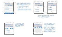加密钱包的价值主要体现在其为用户提供的安全