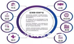 如何解决TPWallet购买货币出错的问题？