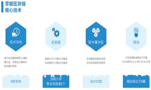 你真的了解数字货币钱包吗？揭开它神秘的面纱！