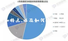 助记词（Seed Phrase）是用于生成钱包地址和私钥的