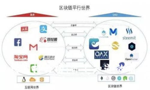 2023年区块链钱包排行榜：你不知道的前十名背后的秘密