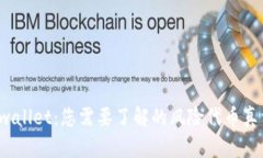 tpwallet：您需要了解的风险代币真相！