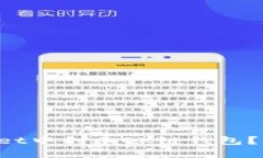 如何在TPWallet中创建OK链钱包？揭秘操作秘籍！